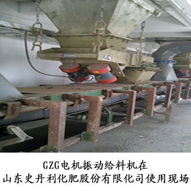 化工行業(yè)